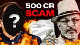 CA Amber Dalal ने किया 500 करोड़ का Stock Market Scam