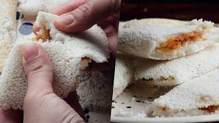 Binni Chaler Pitha Recipe