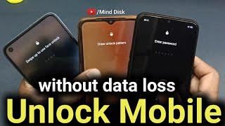 Vivo Oppo Realme Forgot Password, Pattern Unlock/Remove without Data Loss