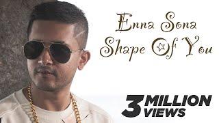 Enna Sona x Shape Of You - Brown Boy Mashup | Knox Artiste