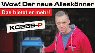 Der neue Alleskönner unter den ATMOS Heizkesseln