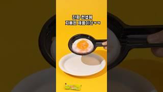 이렇게까지 괴상한 젤리도 나온다규? #mukbang #리뷰