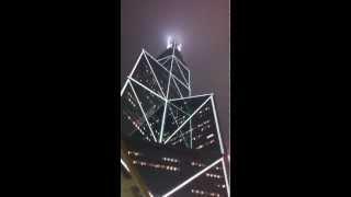 Bank of China Tower  Hong Kong