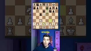 Научить читерскому приему? #shorts  #шахматы #chess #chesscom #матвейгальченко