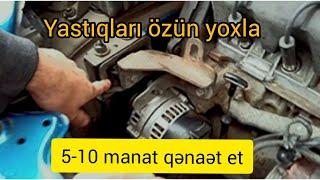 Mühərrik titrəyir? maşında titrəmə var? #avtomobil #chevy #təmir #azerbaycan #cruze #maşın #baku