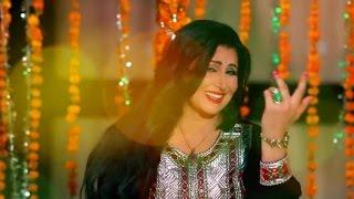 Naghma Official Song Attan | Pashto Song 2016 | Pashto Hd Video 2016