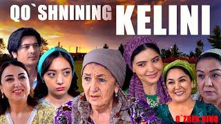 Qo'shnining kelini (O`zbek kino) Қўшнининг келини