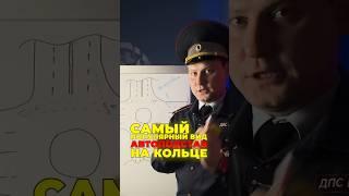 ВНИМАНИЕ : АВТОПОДСТАВЫ 🟥