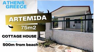 Artemida, cottage house 75m2, 500m from the beach, 13km from airport, fully equipped and furnished.