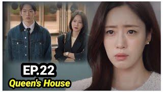 ENG/INDO]Queen's House ||Episode 22||Preview||Ham Eun-jung,Seo Jun-young,Park Yoon-jae,Lee Ga-ryeong