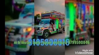 m k motor body repair mathura 9799590846