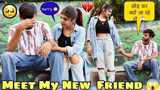 FIRST MEET FOR DOCTOR GIRL || AMAN YADAV