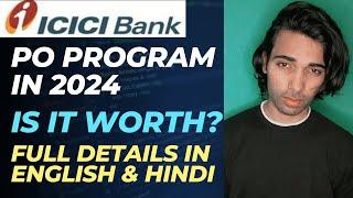 ICICI PO PROGRAM 2024 | ICICI PROBATIONARY OFFICER | #icicibank #manipaluniversity #bankingsector