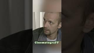Сериал КОЛЛЕКЦИЯ на CinematograFF