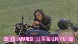 Lost in 80s Japan: Rare Footage with Exclusive Japanese Electronic Funk Music