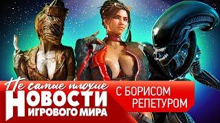 НОВОСТИ анонс Alien Isolation 2, кто купит Ubisoft, упущенный шанс Blizzard, ремейк Silent Hill 2