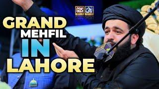 Shaykh Hassan Haseeb Ur Rehman || Chung Lahore 2024