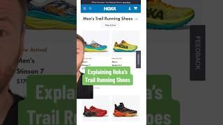 QUICKLY explaining Hoka Trail Running Shoes #runningshoes #trailrunning #runningshoereview