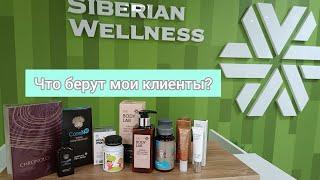 Распаковка  SIBERIAN WELLNESS