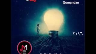 Qomandan _ Shayad (2016) myRapDariMusic