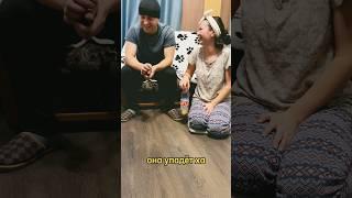 Играем с женой, проигравший моет посуду