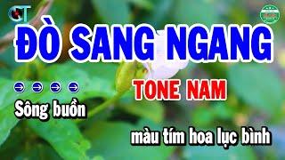 Karaoke Đò Sang Ngang Tone Nam Nhạc Sống Beat Mới 2024 | Cẩm Tiên Organ