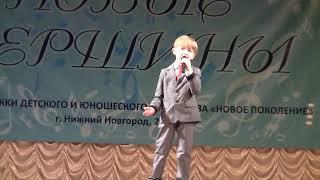 Калашов Адрей  -   Tell Me Why