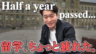 【悩み中】留学して半年の気持ち。海外で大学院生をするのは疲れる。これからどうしようか【ヨーロッパ留学】