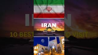 10 best places to visit in Iran #shorts #iran  #travel  #vacations  #destination #middleeast