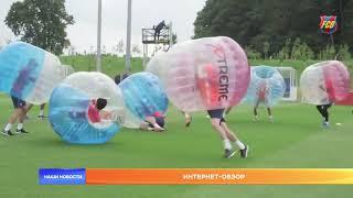 Интернет-обзор за 12 августа 2019 года