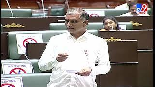 Minister Harish Rao speech in Telangana Assembly - TV9