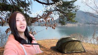 [솔로 캠핑] 내 마음에 쏙 드는 완벽한 강가 앞에서의 휴식