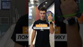 3 САМЫЕ ГЛАВНЫЕ ОШИБКИ В КРОЛЕ