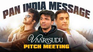 Varasudu Pitch Meeting | 2 cups coffee kadhu, 1 bottle wiskey !!