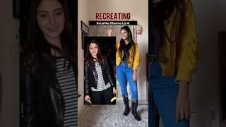 Recreating Anushka Sharma Look️ #histuti #recreating #bollywoodceleb #shortsindia #youtubeshorts