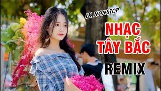 EM LÀ CÔ GIÁO VÙNG CAO REMIX TIKTOK MỚI NHẤT ||BẢN LÀNG YÊU ƠI EM RỜI PHỐ THỊ REMIX TIKTOK 2025