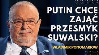 Rosyjski polityk analizuje działania Putina - prof. dr hab. Władimir Ponomariow || didaskalia #122