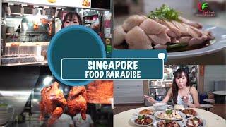 Best Chicken Rice @ Uncle Louis Famous Chicken Rice | Singapore Food Paradise