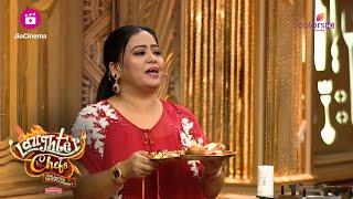 Bharti ने लड़कों के साथ मनाया Rakshabandhan | Laughter Chefs Unlimited Entertainment