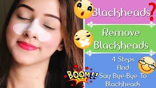 How To Remove Blackheads From Nose | At Home | Twilight QueenBee