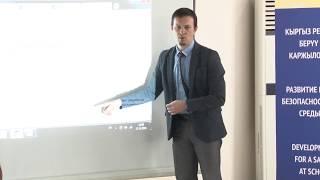 Формирование креативной образовательной среды — Павел Кириллов