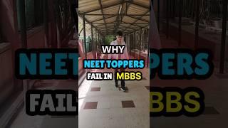 Why NEET Toppers *FAIL* in MBBS ? |#shorts #mbbs #medicalstudent #tranding #viral