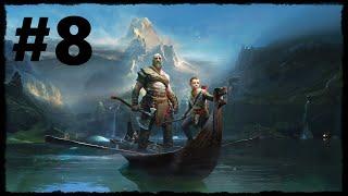 Душа из вторых рук! ◄ God of War #8