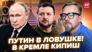 ️ТИЗЕНГАУЗЕН: Всё! Зеленский ЗАГНАЛ Путина в ТУПИК. Ким НАКИНУЛСЯ на Трампа: УГРОЖАЕТ ВОЙНОЙ