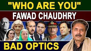 Aftab Iqbal's Vlog | "WHO ARE YOU" | FAWAD CHAUDHRY | BAD OPTICS | 17 February 2025
