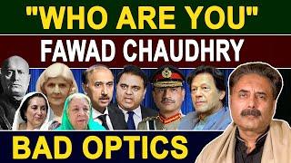 Aftab Iqbal's Vlog | "WHO ARE YOU" | FAWAD CHAUDHRY | BAD OPTICS | 17 February 2025