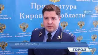 Горячая вода будет идит целые сутки