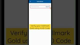 BIS Card App Gold Hallmark HUID Check