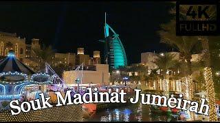 [4K] Souk Madinat Jumeirah | Christmas In Dubai | Walking Tour | Dubai UAE 