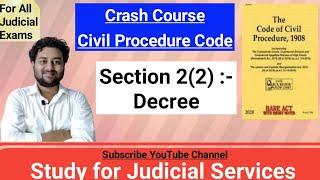 Section 2(2) Decree under CPC || Civil Procedure Code || Decree and Order || Preliminary decree